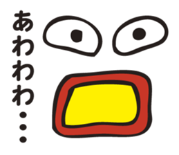 The Declining Sticker sticker #3199284