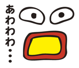 The Declining Sticker sticker #3199284