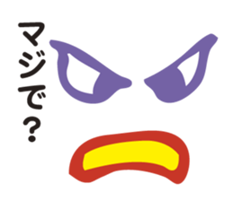 The Declining Sticker sticker #3199285