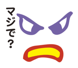 The Declining Sticker sticker #3199285