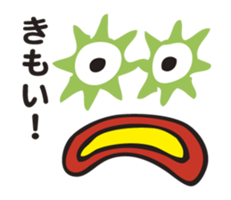 The Declining Sticker sticker #3199286