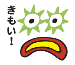 The Declining Sticker sticker #3199286