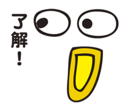 The Declining Sticker sticker #3199289