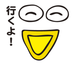 The Declining Sticker sticker #3199290