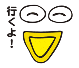 The Declining Sticker sticker #3199290