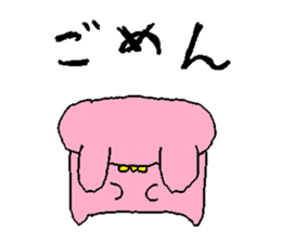 Matarri Animals sticker #3199331