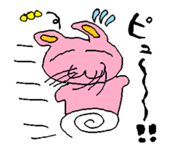 Matarri Animals sticker #3199333