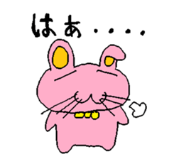 Matarri Animals sticker #3199336