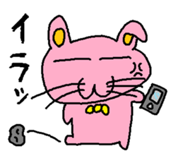 Matarri Animals sticker #3199338