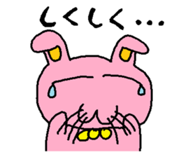 Matarri Animals sticker #3199339