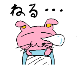 Matarri Animals sticker #3199341