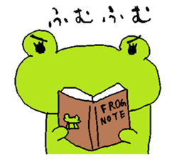 Matarri Animals sticker #3199342