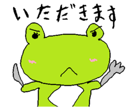 Matarri Animals sticker #3199343