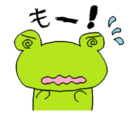 Matarri Animals sticker #3199344