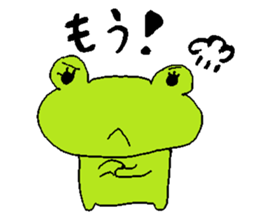 Matarri Animals sticker #3199347