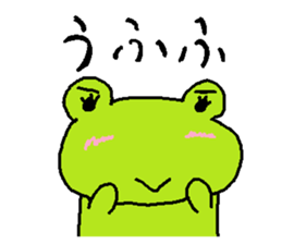 Matarri Animals sticker #3199348