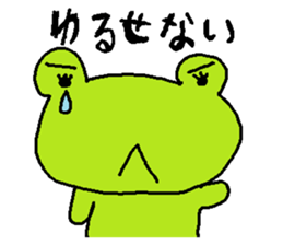 Matarri Animals sticker #3199350