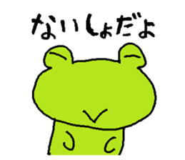 Matarri Animals sticker #3199351