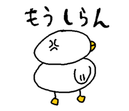 Matarri Animals sticker #3199354