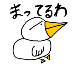 Matarri Animals sticker #3199356