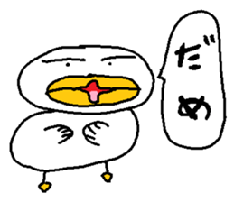 Matarri Animals sticker #3199359