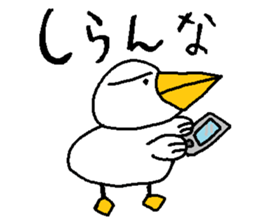 Matarri Animals sticker #3199360