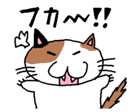 Matarri Animals sticker #3199362