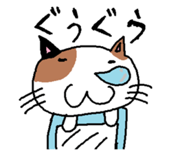 Matarri Animals sticker #3199364