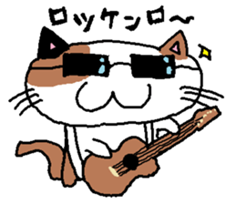 Matarri Animals sticker #3199367