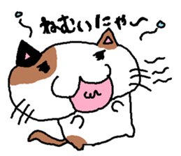 Matarri Animals sticker #3199368