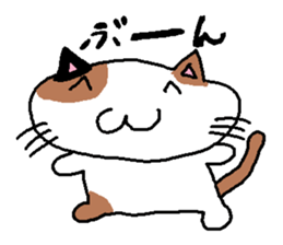 Matarri Animals sticker #3199369