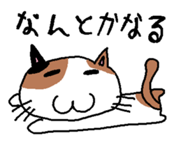 Matarri Animals sticker #3199370