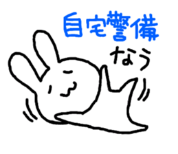 Rabbit_san sticker #3199413
