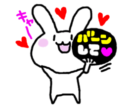 Rabbit_san sticker #3199416