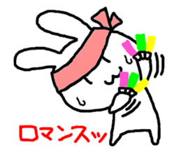 Rabbit_san sticker #3199417