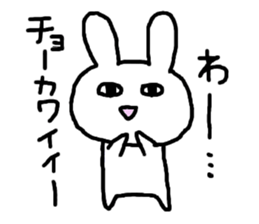 Rabbit_san sticker #3199421
