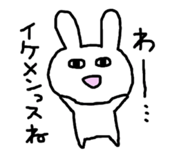 Rabbit_san sticker #3199422
