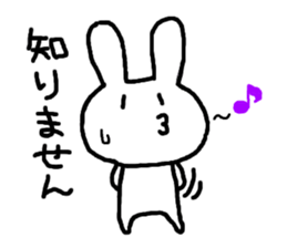 Rabbit_san sticker #3199424