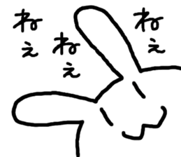Rabbit_san sticker #3199427