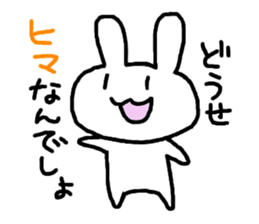 Rabbit_san sticker #3199429