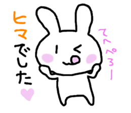 Rabbit_san sticker #3199430