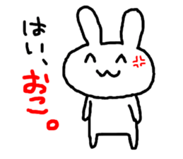 Rabbit_san sticker #3199433