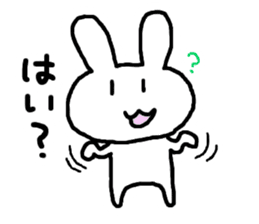 Rabbit_san sticker #3199439