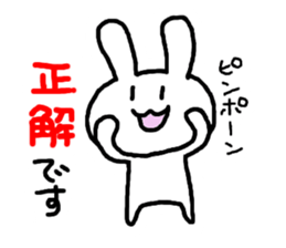 Rabbit_san sticker #3199443