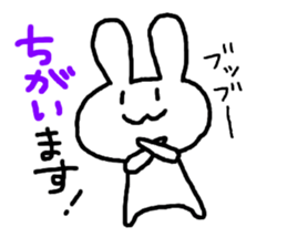 Rabbit_san sticker #3199444
