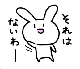 Rabbit_san sticker #3199445