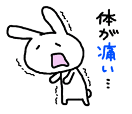Rabbit_san sticker #3199447