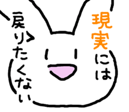 Rabbit_san sticker #3199450