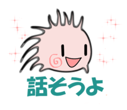 YURU-HUWA sticker #3199453