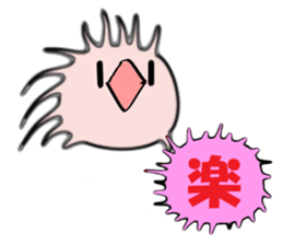 YURU-HUWA sticker #3199454
